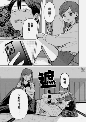 第142頁圖