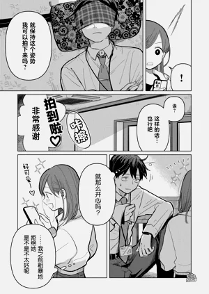 第143頁圖