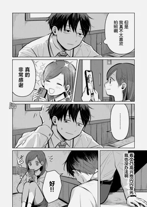 第144頁圖