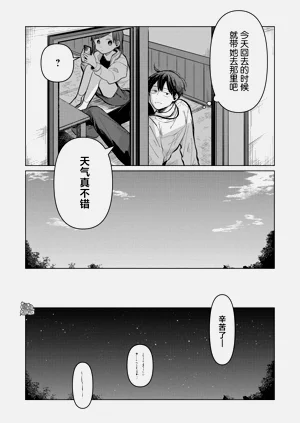 第145頁圖