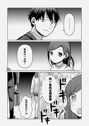 第147頁圖
