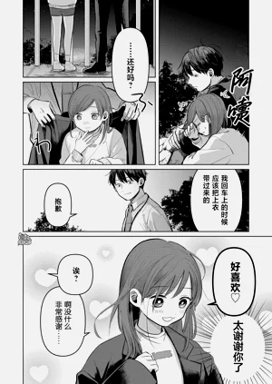 第150頁圖