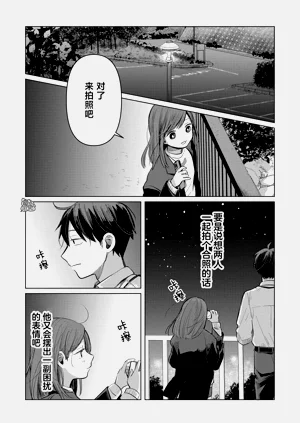 第151頁圖