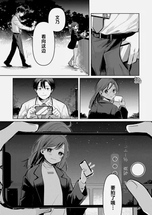 第152頁圖