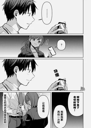 第153頁圖