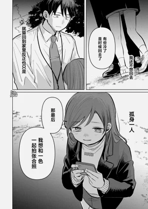 第154頁圖