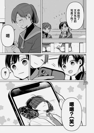 第157頁圖