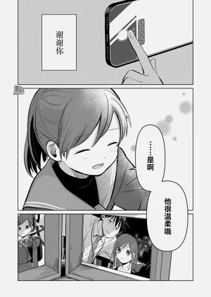 第159頁圖