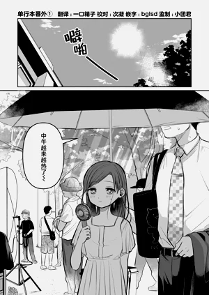 第160頁圖