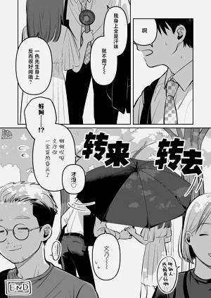 第163頁圖