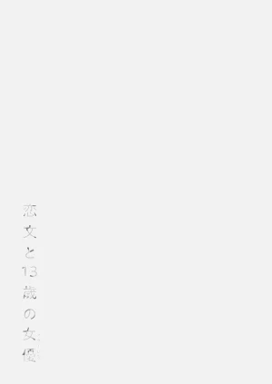 第168頁圖