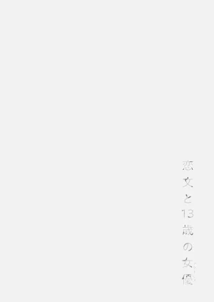 第169頁圖