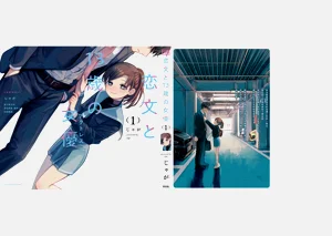 第171頁圖