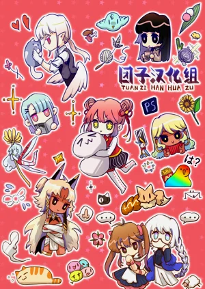 第173頁圖