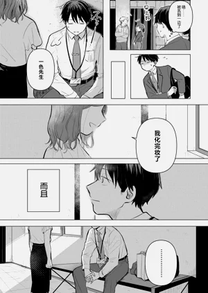 第28頁圖