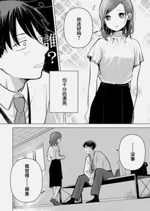 第29頁圖