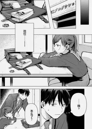 第36頁圖