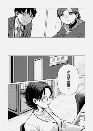 第37頁圖