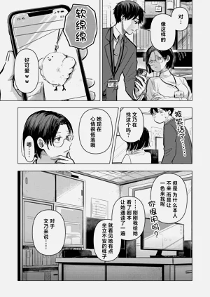 第38頁圖