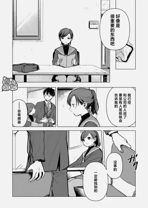 第39頁圖