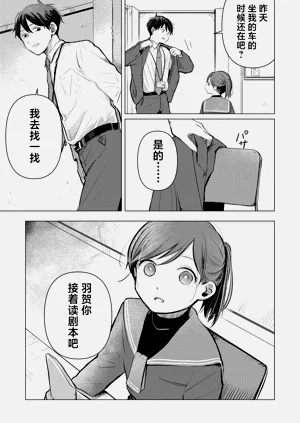 第42頁圖