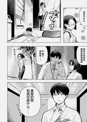 第44頁圖