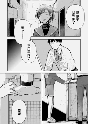 第48頁圖