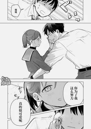 第51頁圖