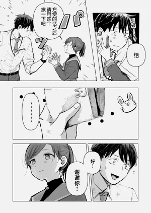 第52頁圖