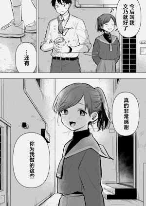 第53頁圖