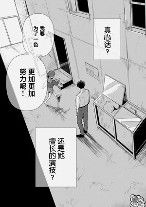 第55頁圖