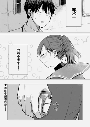 第56頁圖
