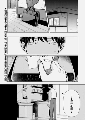 第57頁圖