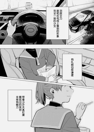 第59頁圖
