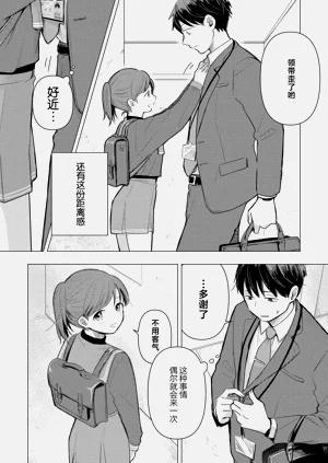 第62頁圖
