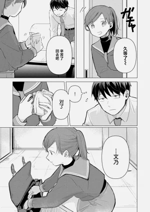 第65頁圖