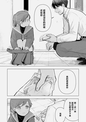 第66頁圖