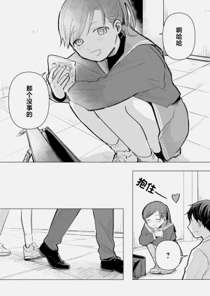 第67頁圖