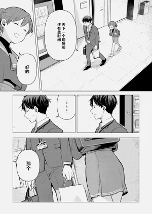 第68頁圖