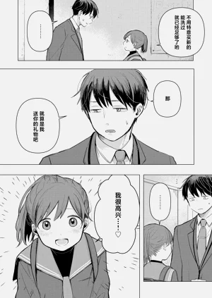 第70頁圖