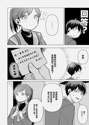 第72頁圖