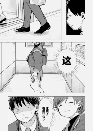 第75頁圖