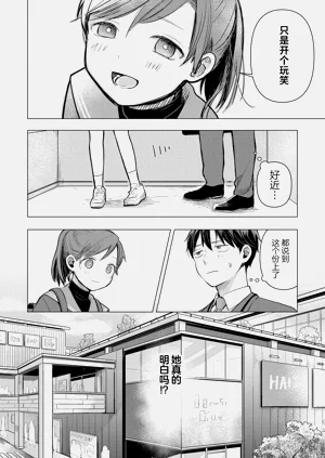 第78頁圖