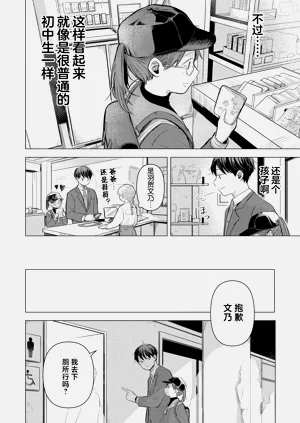 第80頁圖