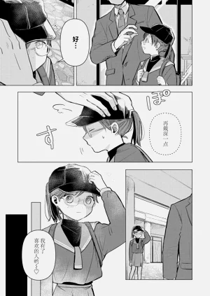 第81頁圖