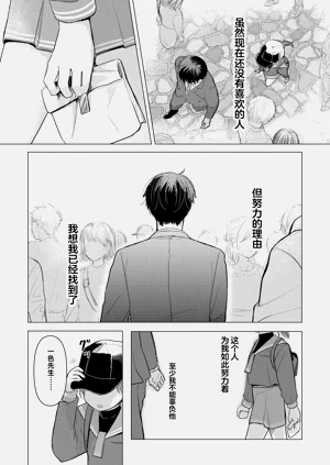 第84頁圖