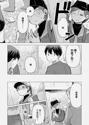 第85頁圖