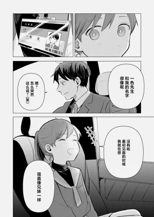 第92頁圖