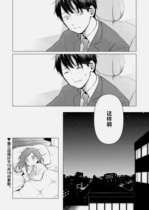第93頁圖