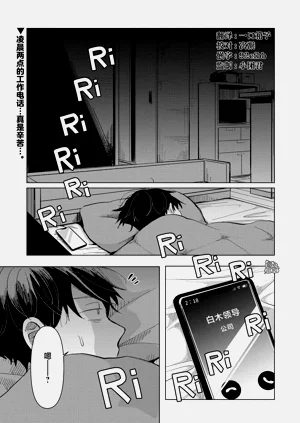 第94頁圖